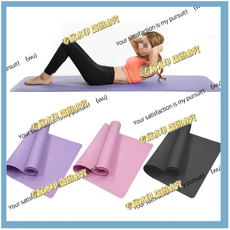 4Mm thick EVA non-slip exercis - Pilates Yoga Etc review and price
