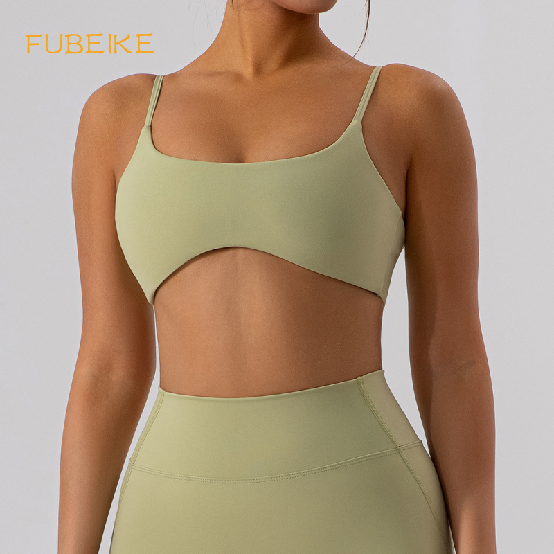 FUBEIKE Tight Back Yoga Bra Nu - Pilates Yoga Workout review and price